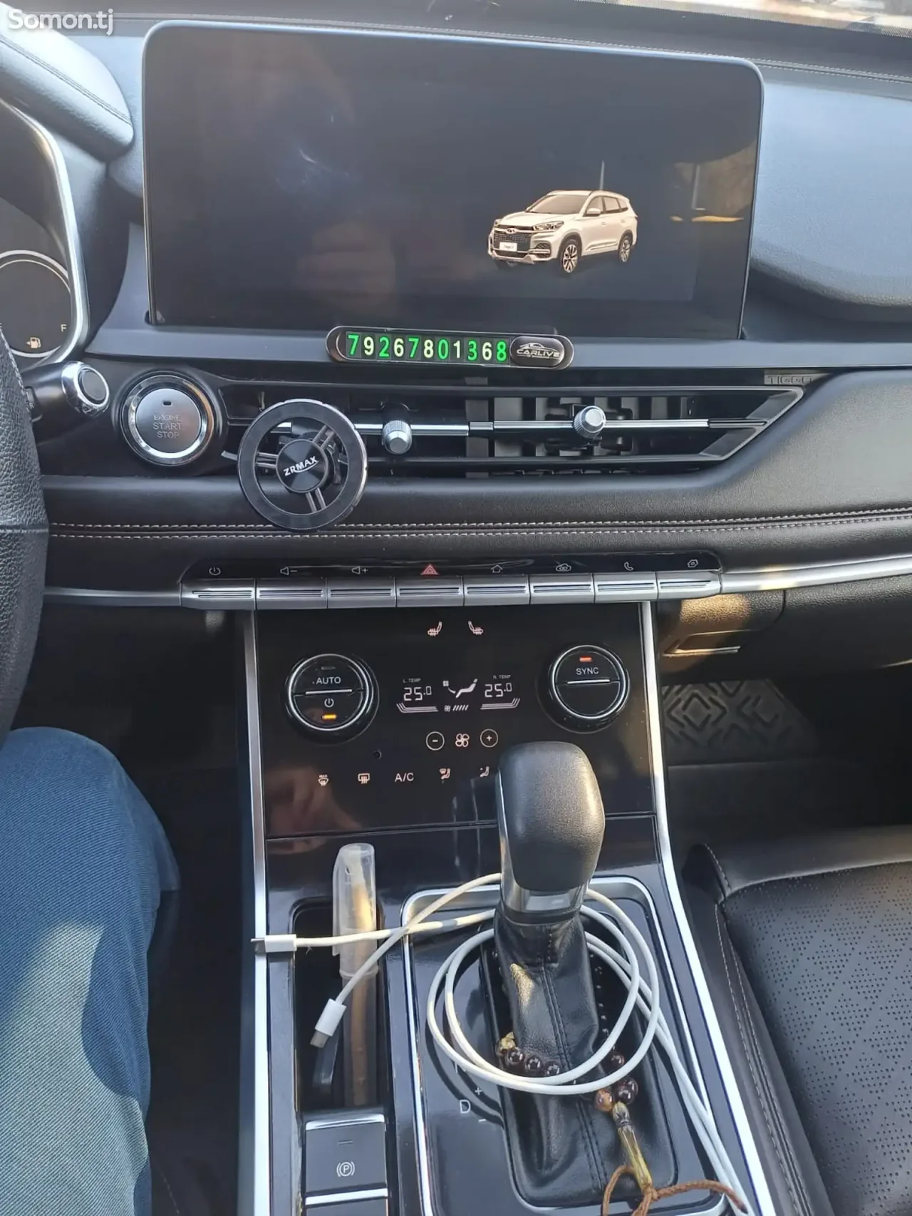 Chery Tiggo 2020 · 2.0 AT