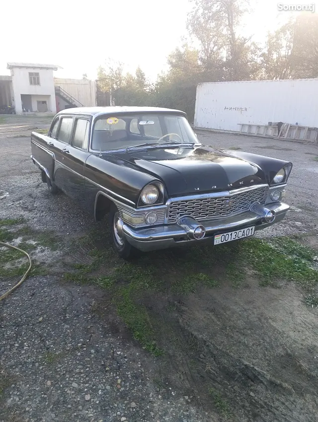 ГАЗ 13 1974 · 5.5 AT