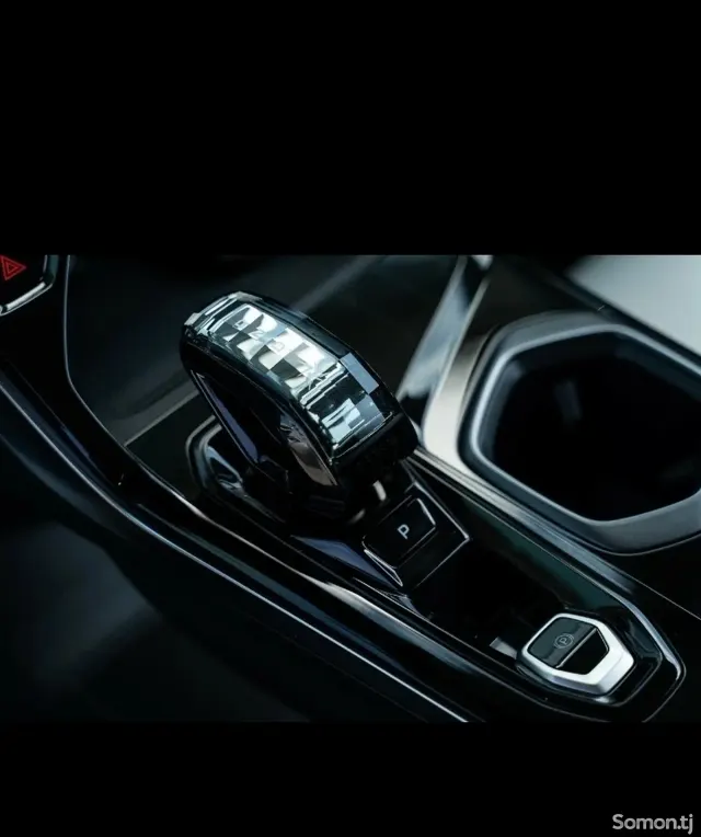 Geely Atlas 2025 · 2.0 AT