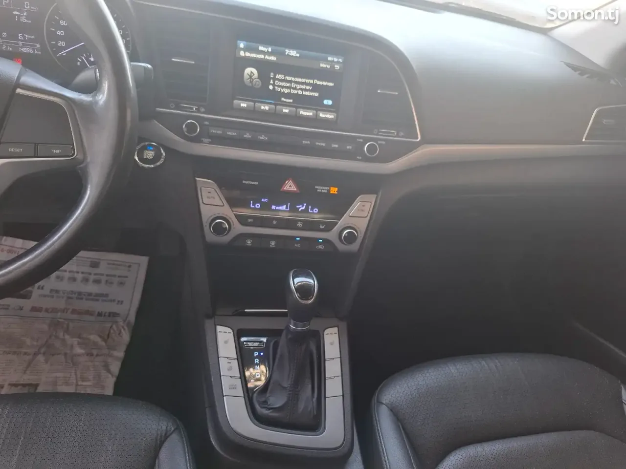 Hyundai Avante 2015 · 1.6 AT