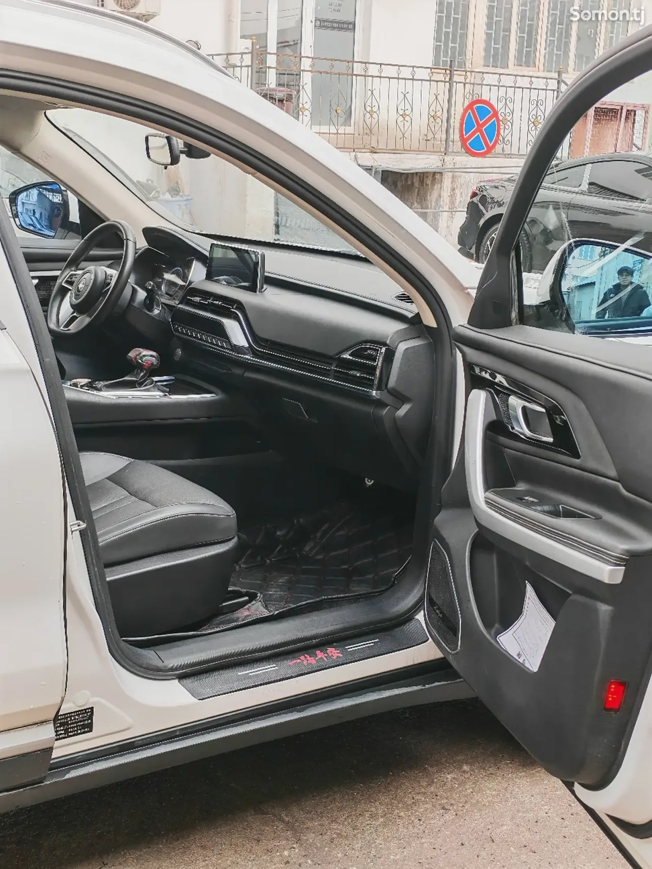Zotye T500 2017 · 1.5 AT