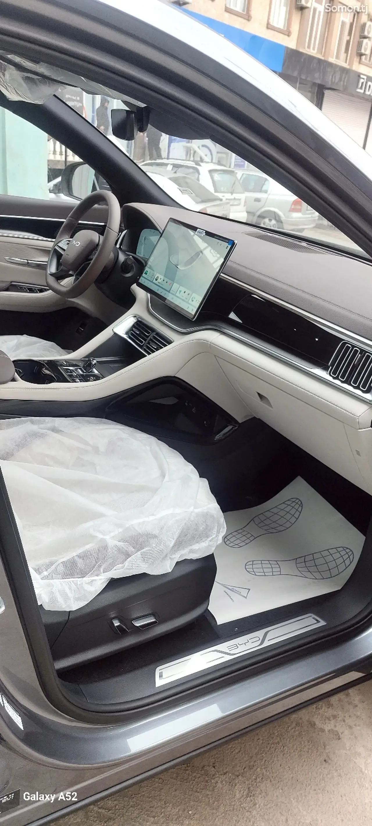 BYD Song Plus 2025 · 1.7 AT