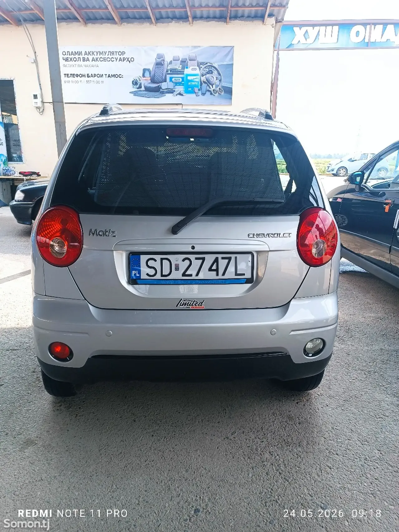 Chevrolet Matiz 2007 · 1.1 MT