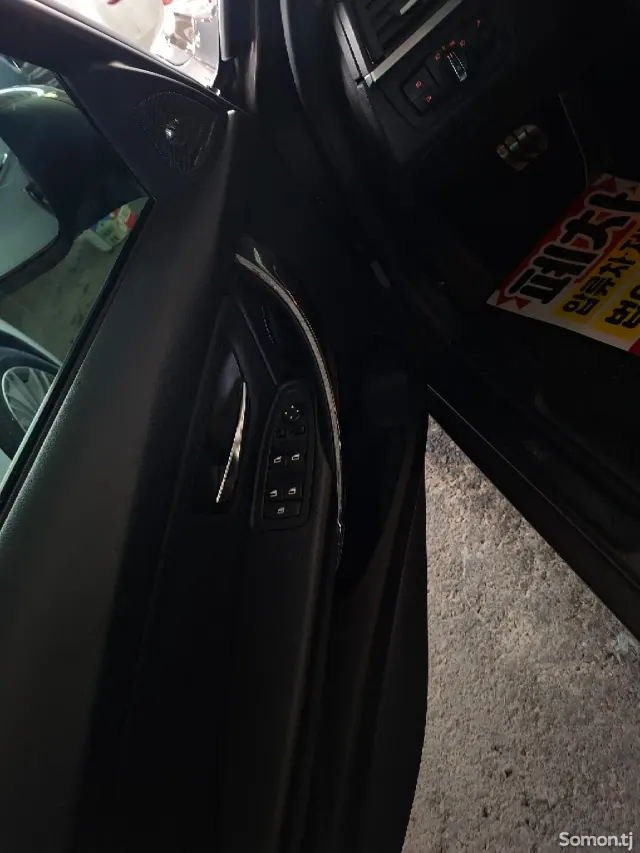BMW 3 series 2015 · 2.0 AT