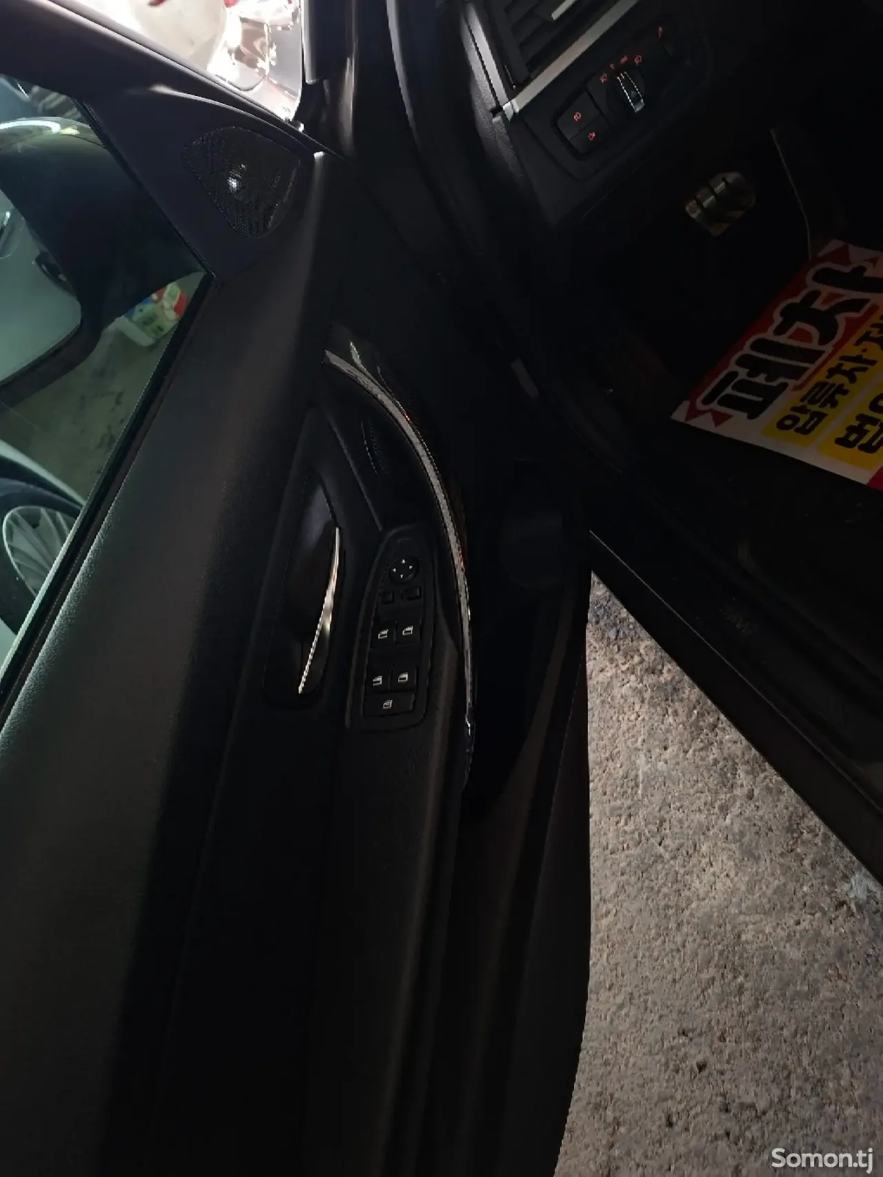 BMW 3 series 2015 · 2.0 AT