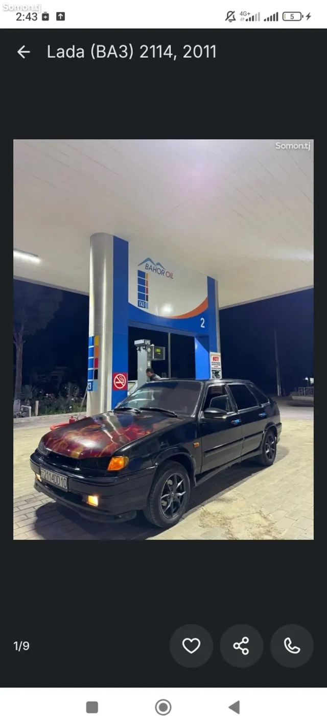 Lada (ВАЗ) 2114 2011 · 1.7 MT