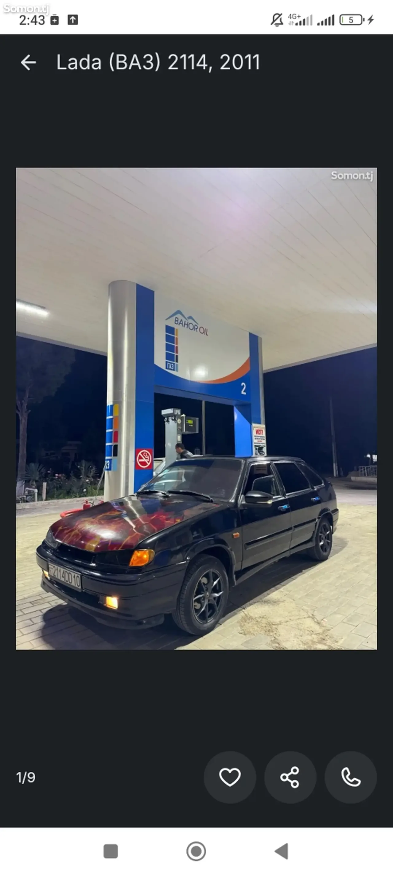 Lada (ВАЗ) 2114 2011 · 1.7 MT