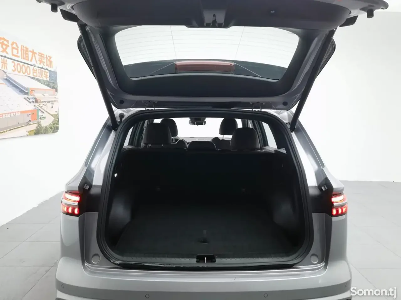 Geely Monjaro 2021 · 2.0 AT