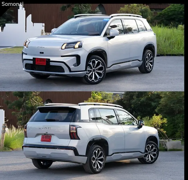 GAC Aion V 2025 · AMT