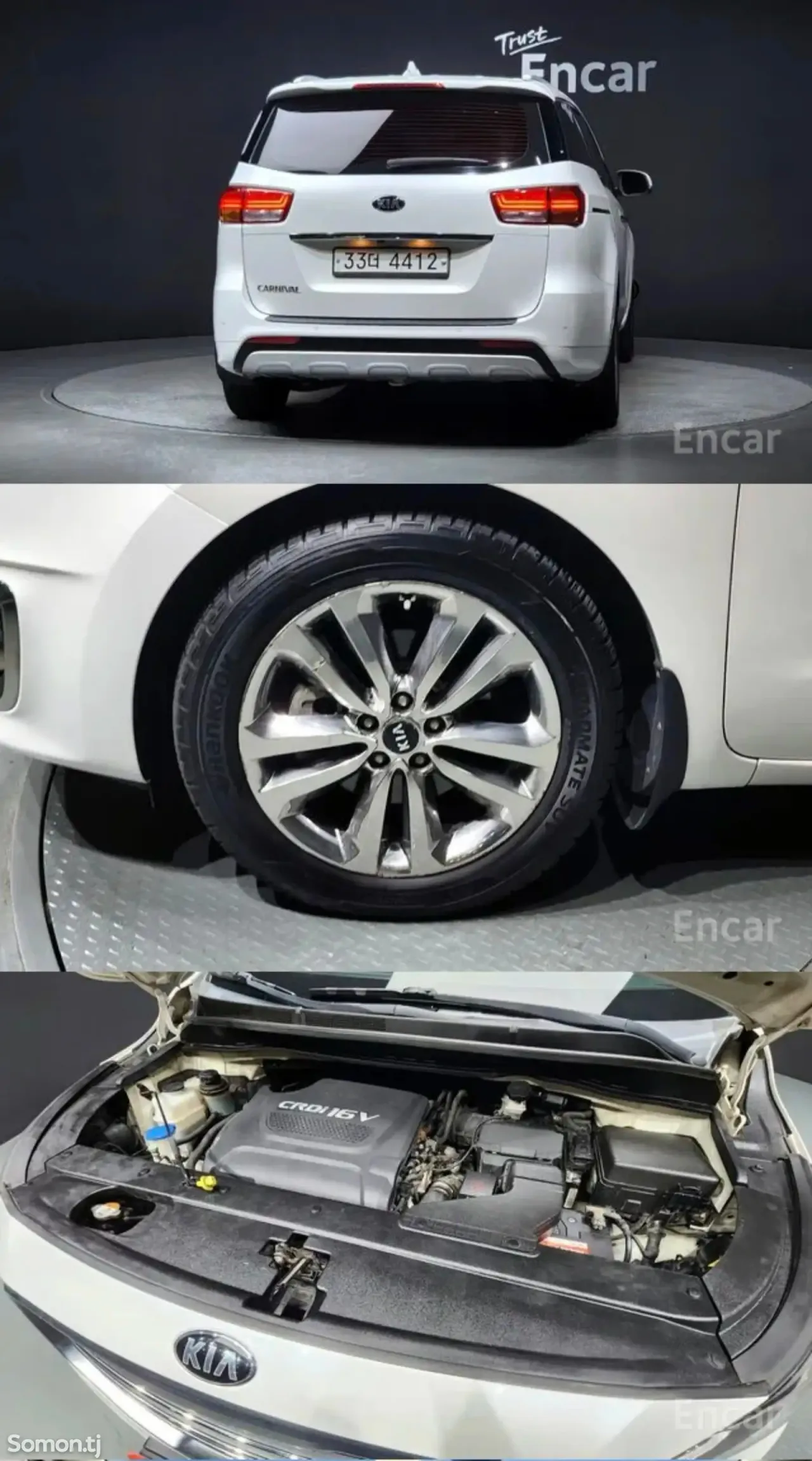 Kia Carnival 2015 · 2.2 AT