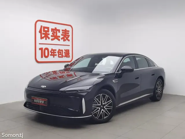 Chery A5 2025 · 1.5 AT