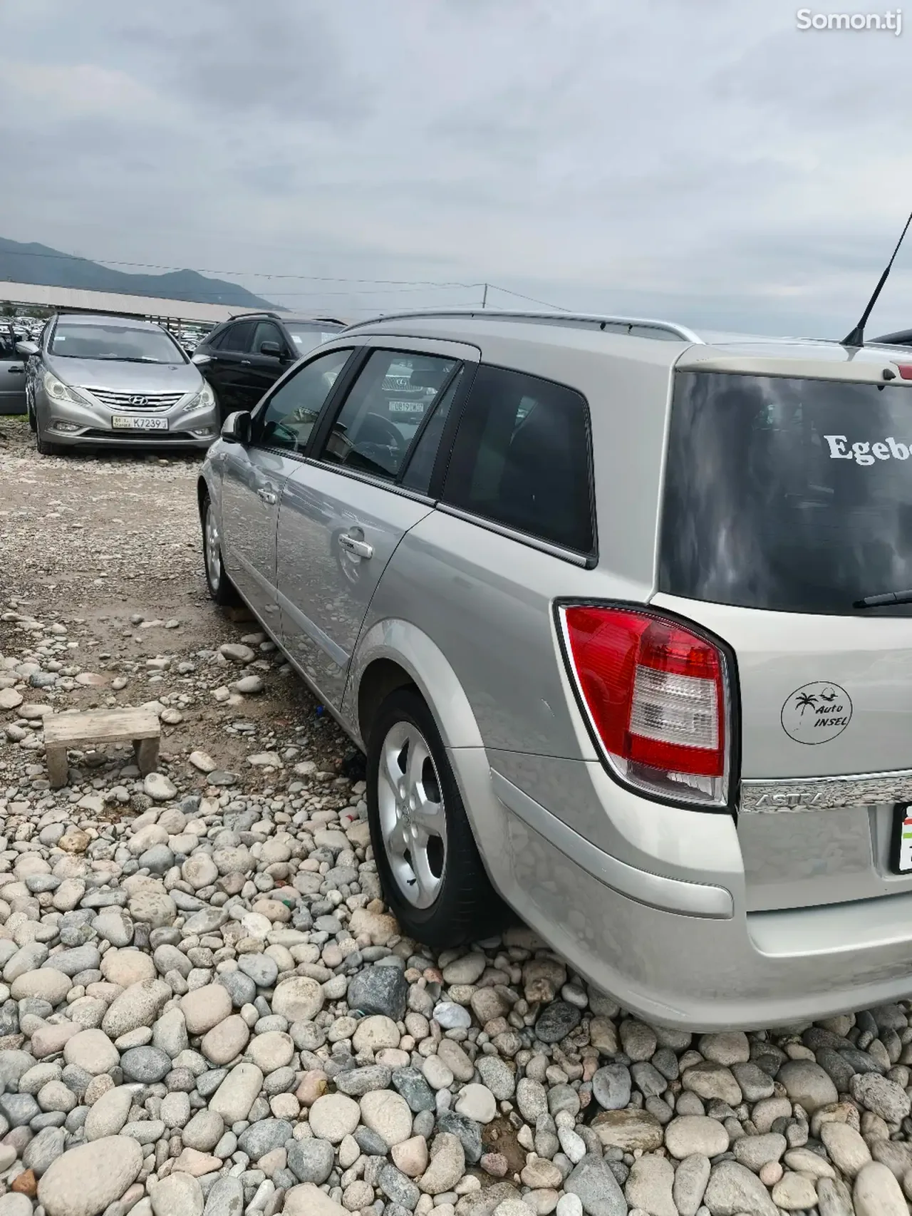 Opel Astra H 2007 · 1.6 MT