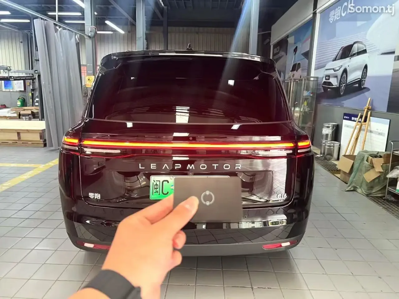 Leapmotor C16 2025 · AT