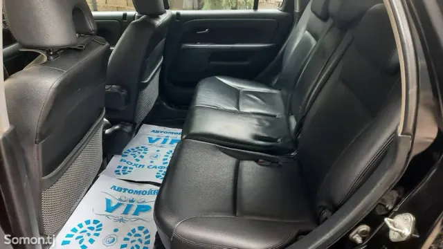 Honda CR-V 2006 · 2.4 AT