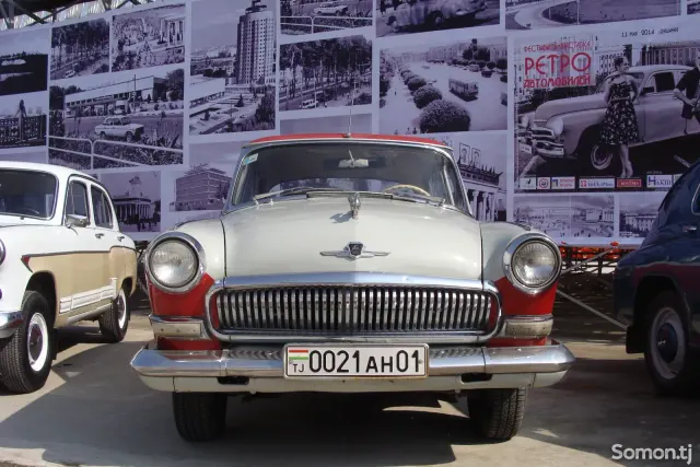 ГАЗ 21 1968 · 2.4 MT