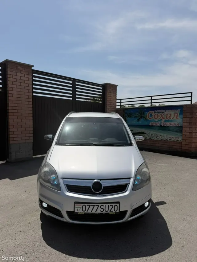Opel Zafira 2007 · 2.2 AT