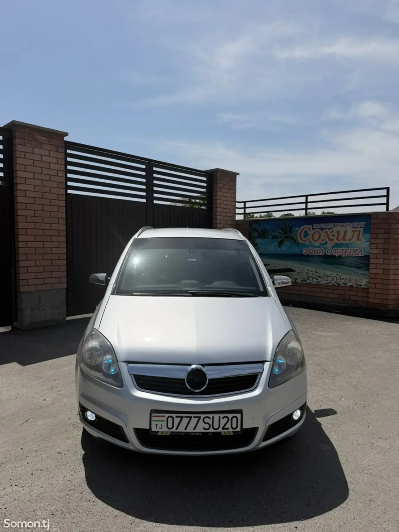 Opel Zafira 2007 · 2.2 AT