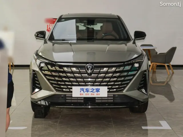 Changan UNI-V 2025 · 1.5 AT