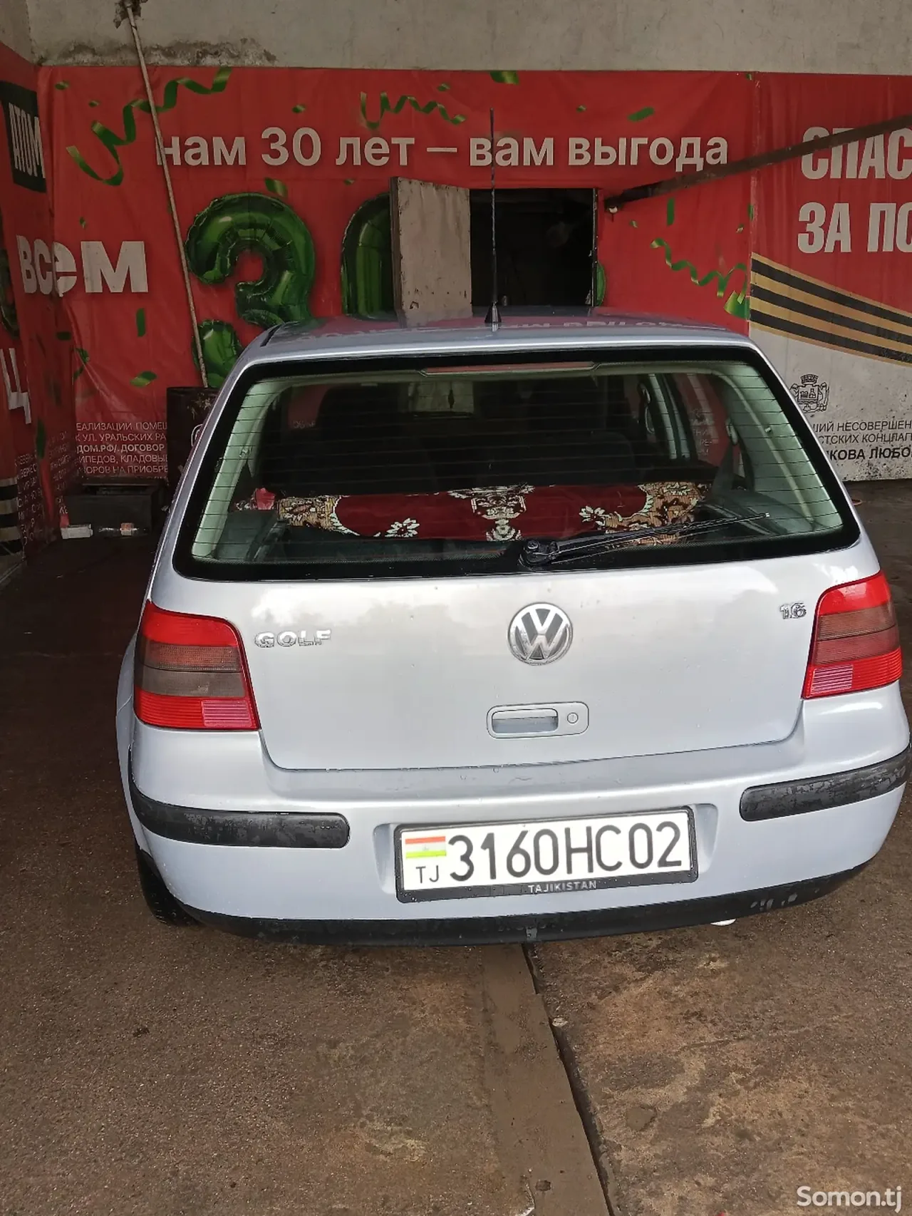 Volkswagen Golf 1998 · 1.6 AT