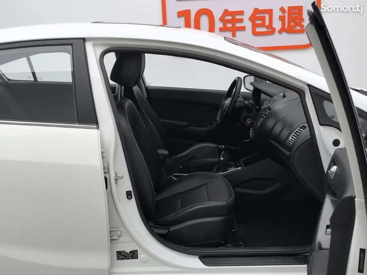 Kia K3 2016 · 1.6 MT