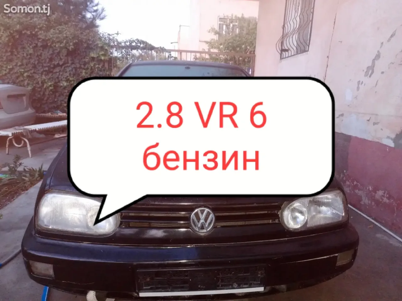 Volkswagen Golf 1993 · 2.8 MT