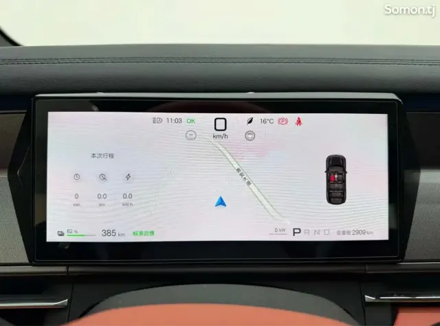 BYD Tang 2026 · AT