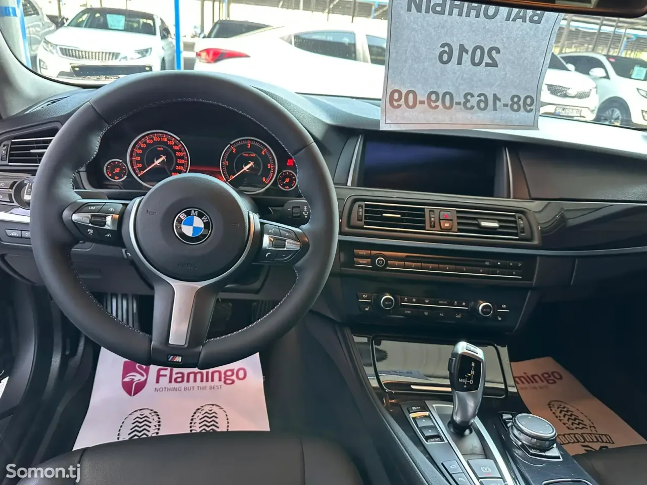 BMW 5 series 2016 · 2.0 AT