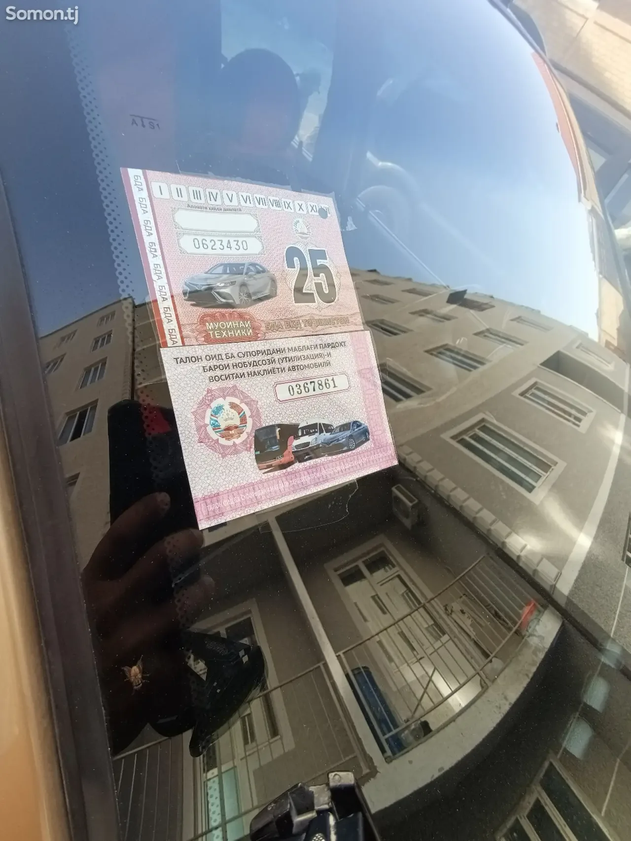 Daewoo Matiz 2000 · 1.0 MT