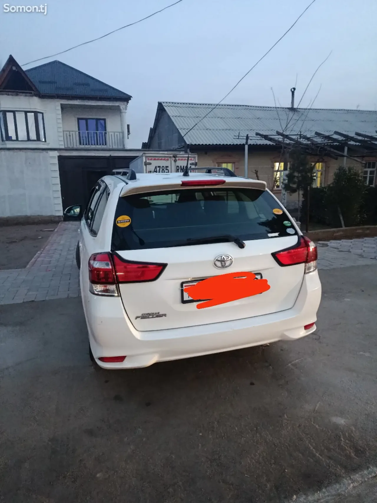 Toyota Fielder 2016 · 1.5 AT