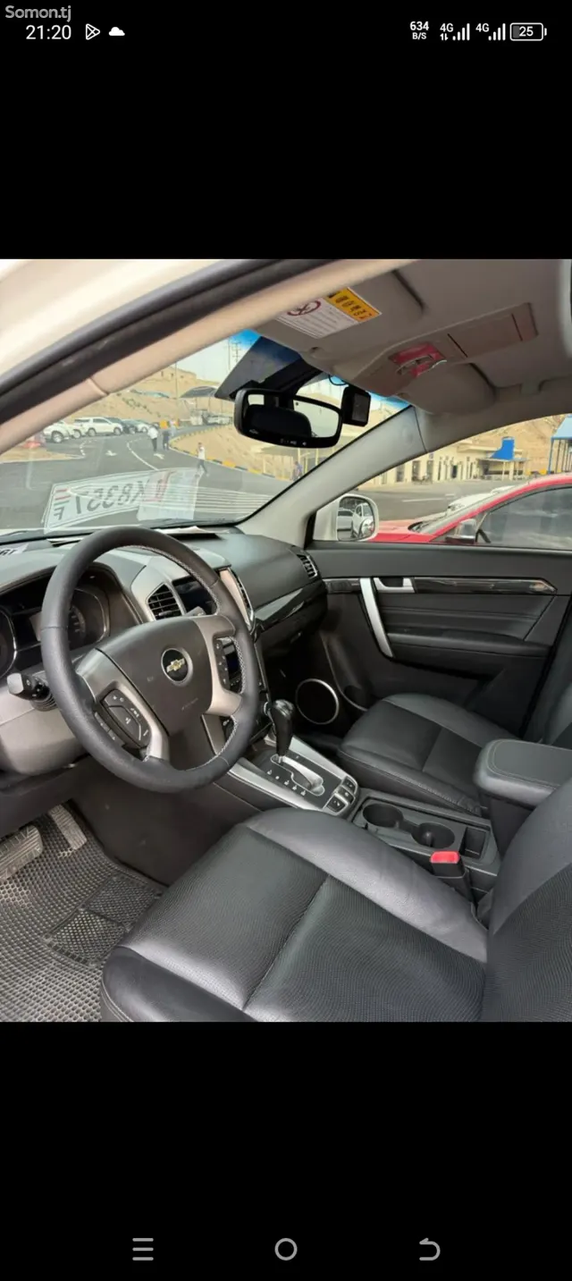 Chevrolet Captiva 2015 · 2.0 AT