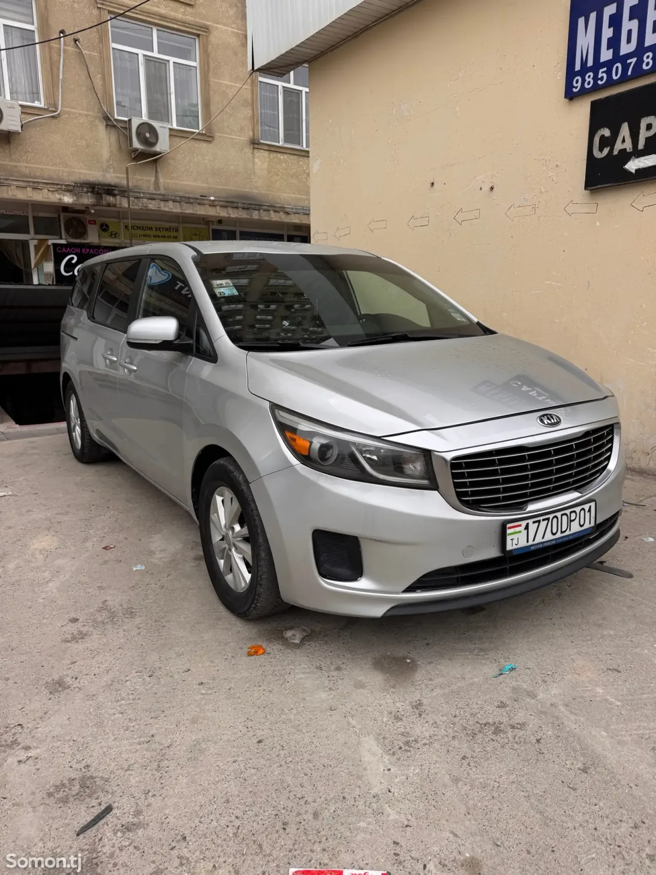 Kia Carnival 2014 · 3.5 AT