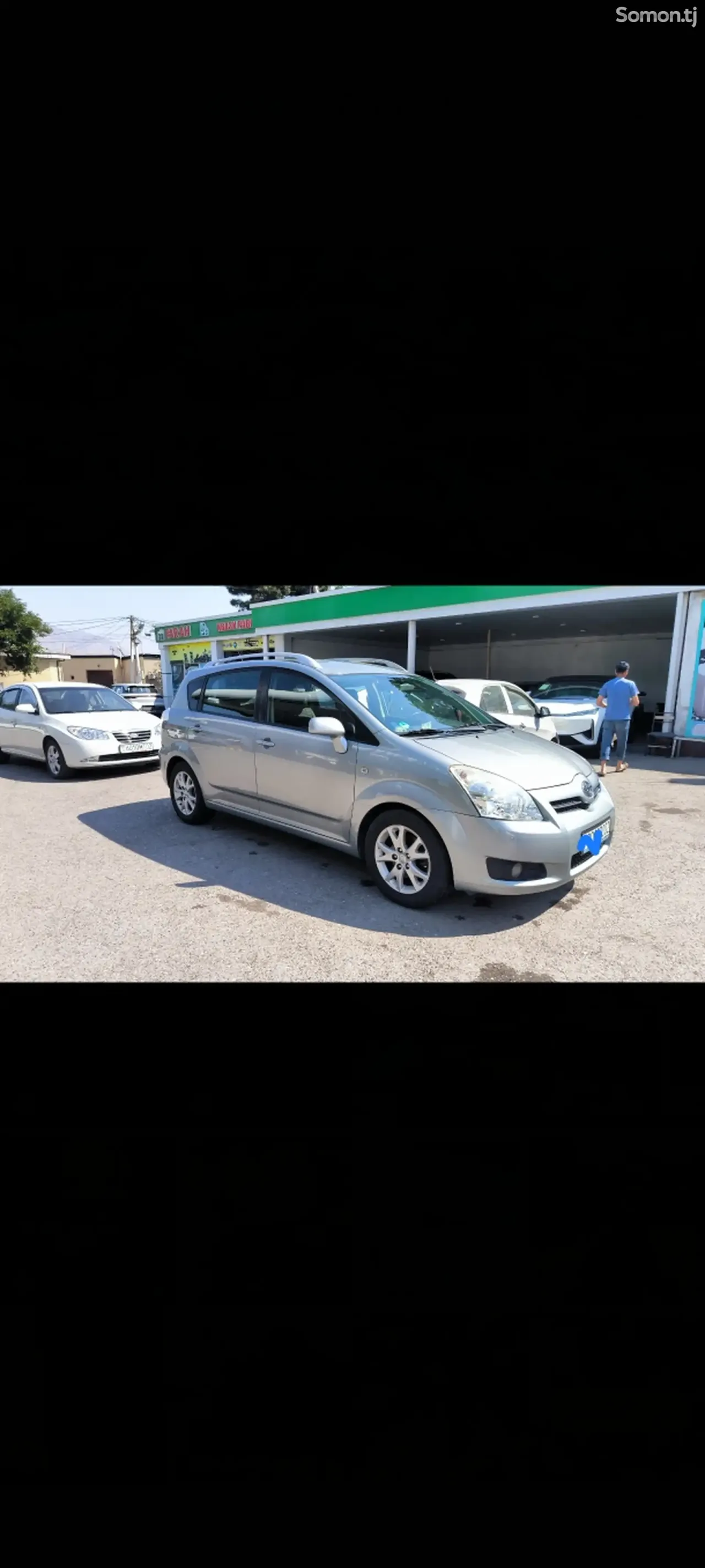 Toyota Corolla Verso 2008 · 1.8 AMT