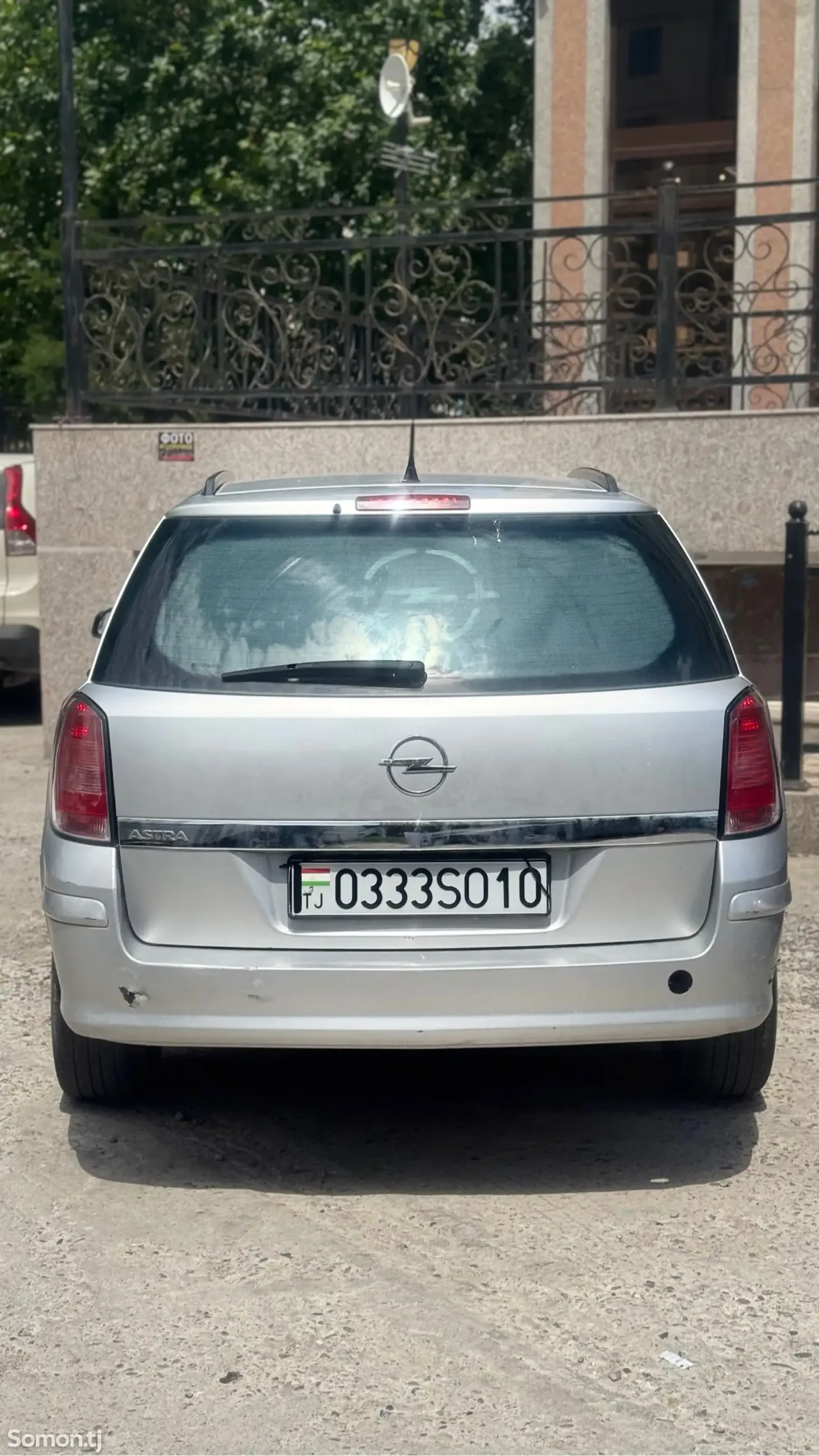 Opel Astra H 2009 · 1.6 MT