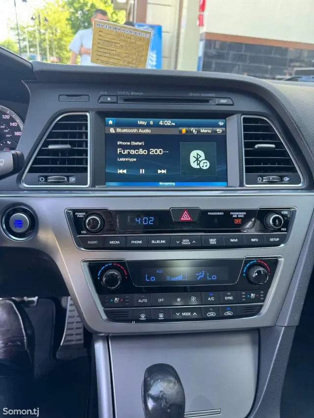 Hyundai Sonata 2015 · 2.0 AT