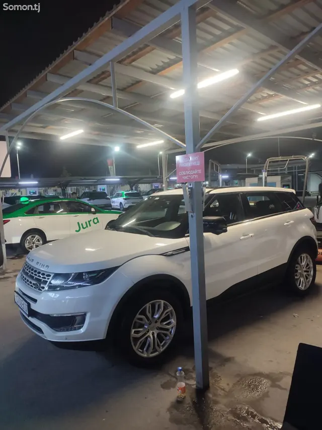 Landwind X7 2015 · 2.0 AT