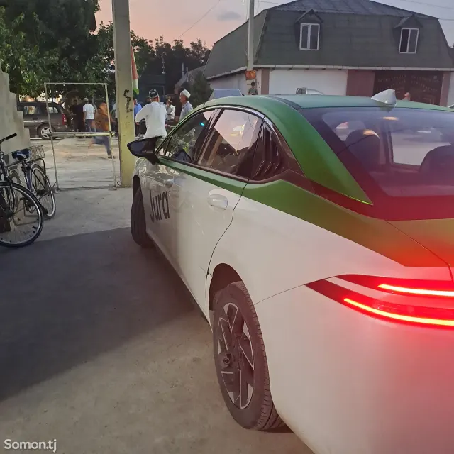 GAC Aion S Plus 2025 · AT