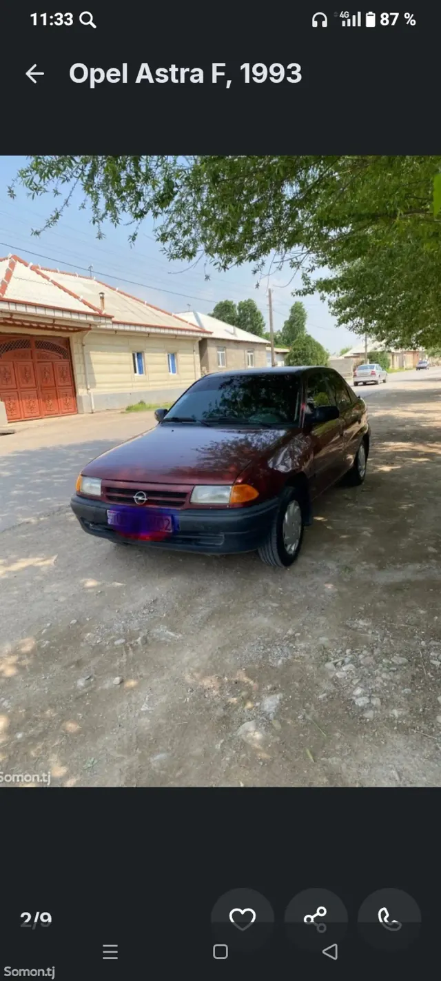 Opel Astra F 1993 · 1.6 MT
