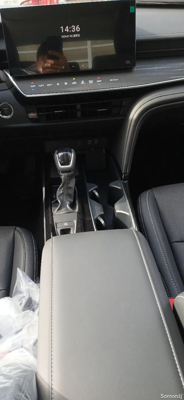 Toyota Camry 2026 · 2.5 AT