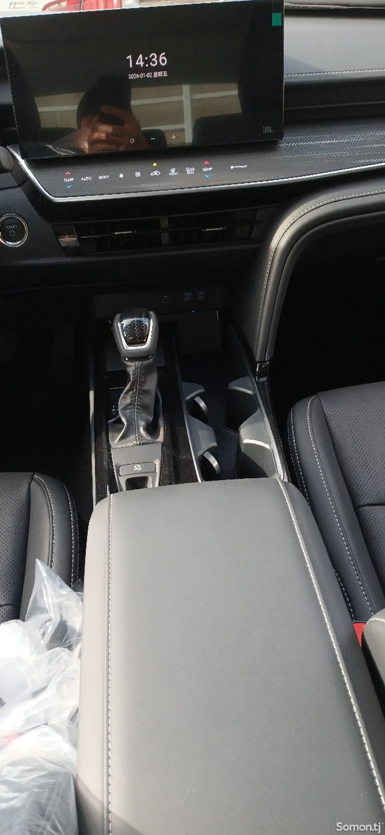 Toyota Camry 2026 · 2.5 AT