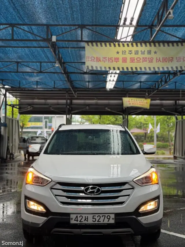 Hyundai Santa Fe 2014 · 2.0 AT
