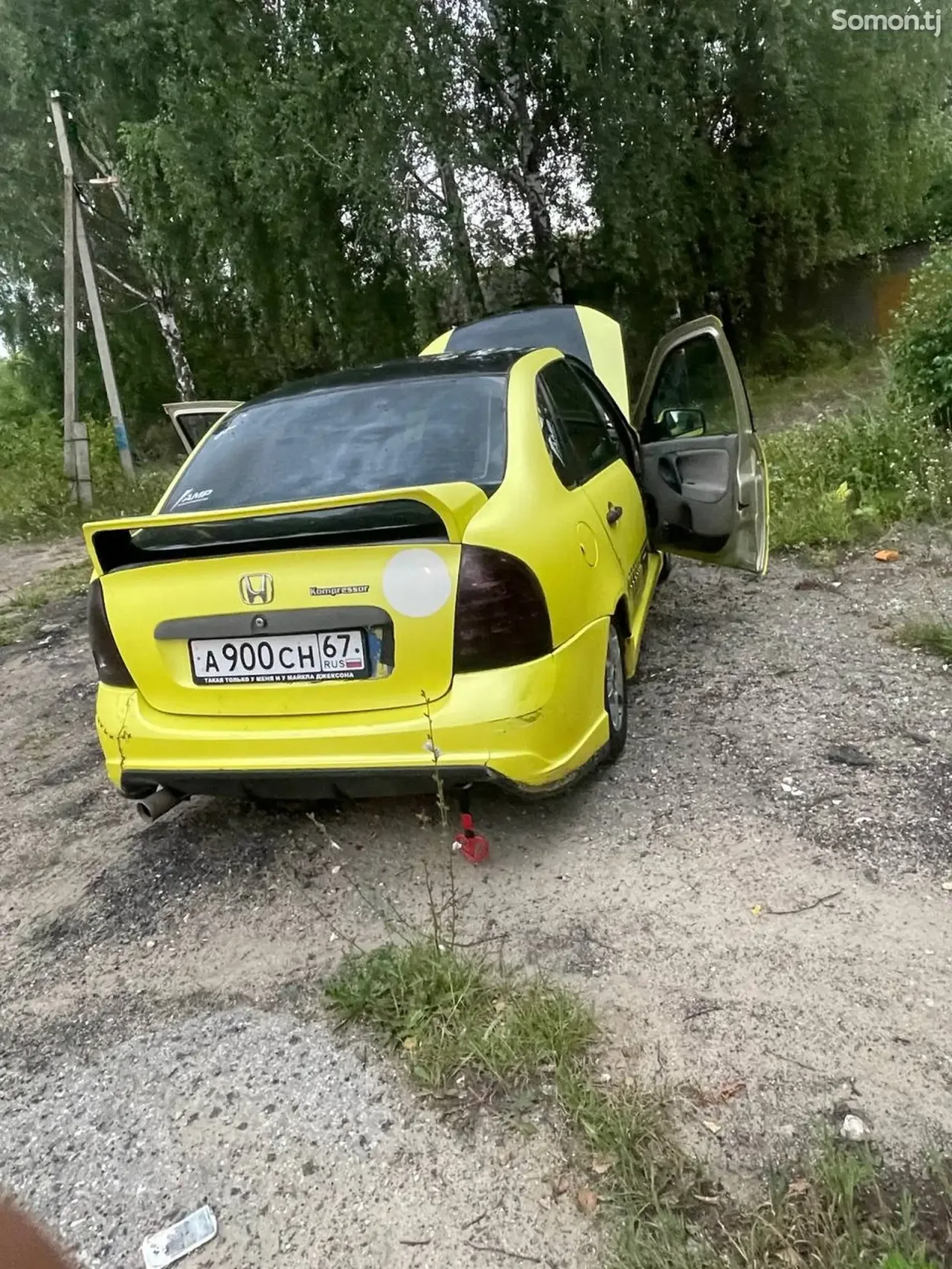 Lada (ВАЗ) Kalina 2008 · 1.5 MT