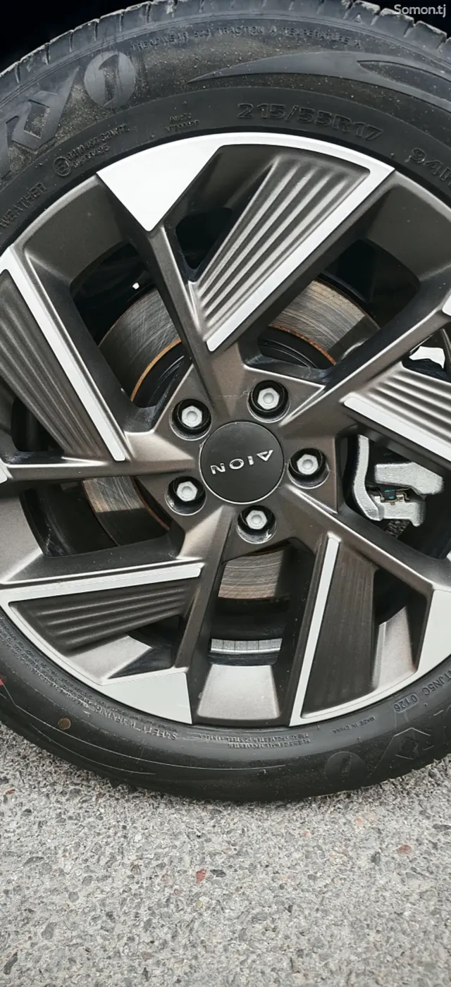 GAC Aion S Plus 2026 · AT
