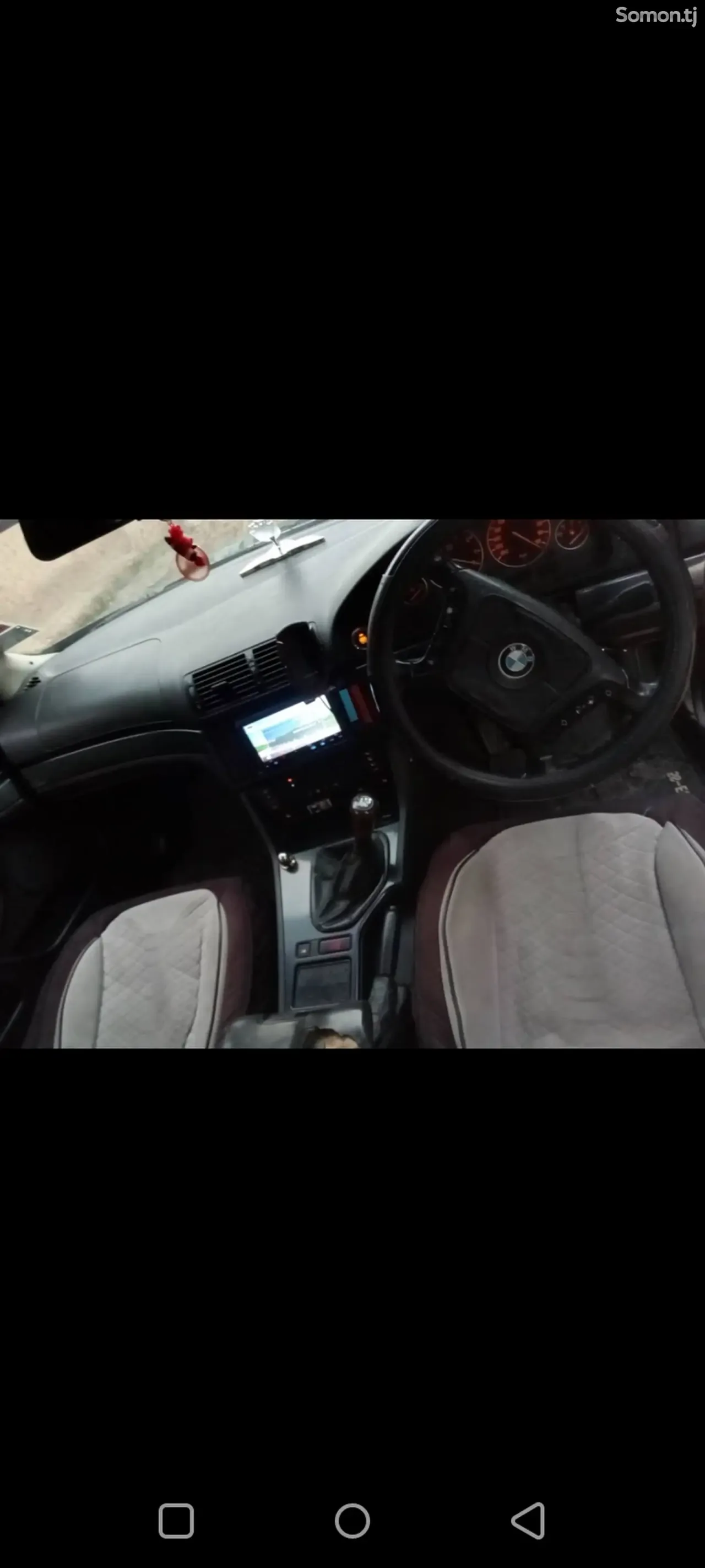 BMW 5 series 1996 · 2.0 MT