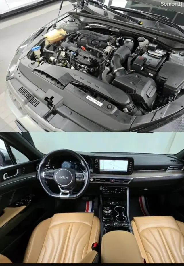 Kia K5 2020 · 1.6 AT