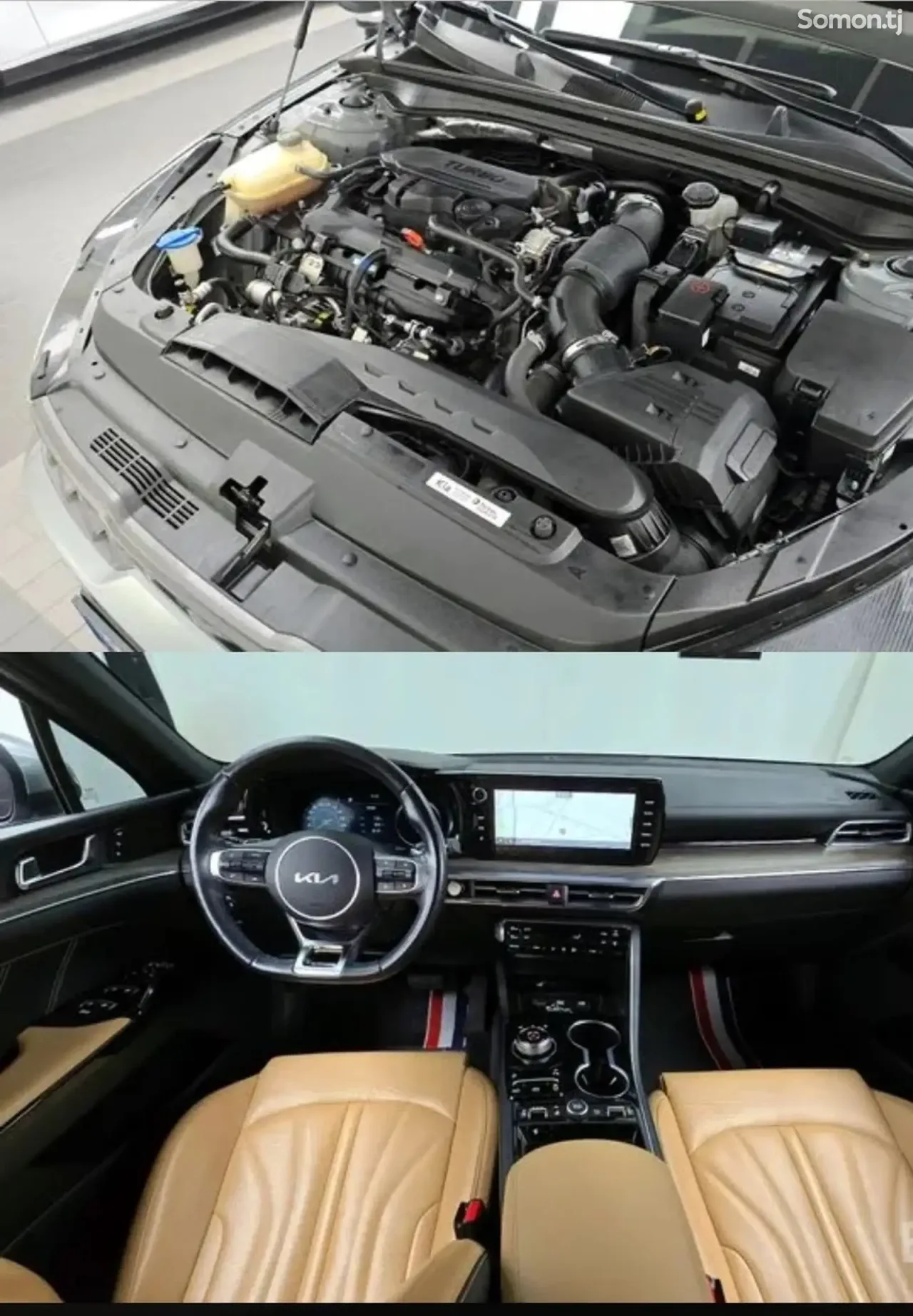Kia K5 2020 · 1.6 AT