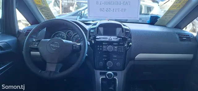 Opel Zafira 2009 · 1.8 MT