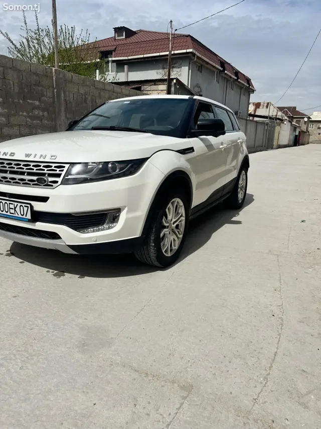 Landwind X7 2015 · 2.0 AT