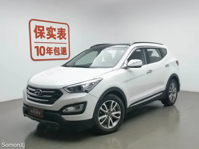 Hyundai Santa Fe 2014 · 2.0 AT