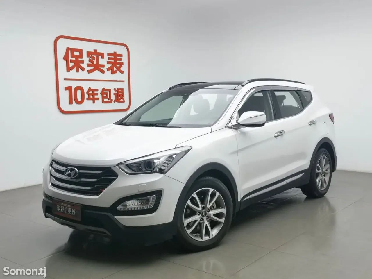 Hyundai Santa Fe 2014 · 2.0 AT