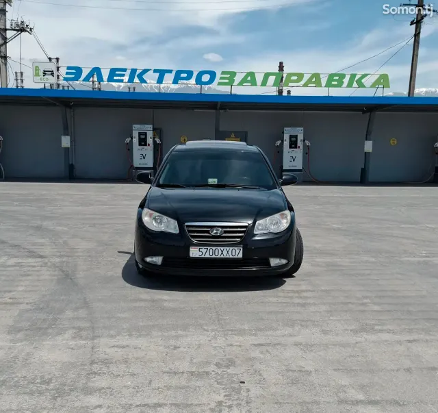 Hyundai Avante 2008 · 1.6 AT